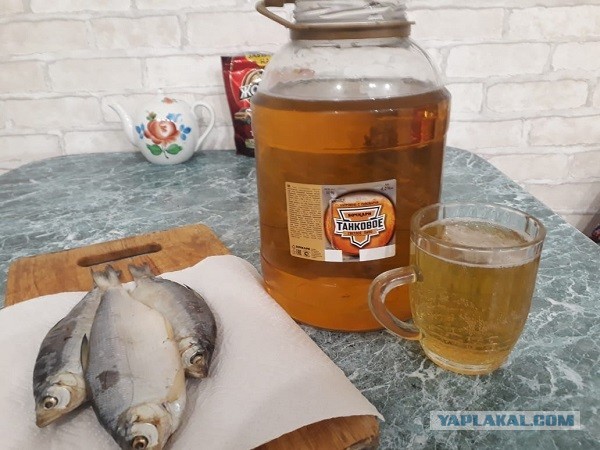 Кружка.