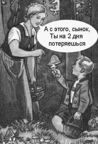 Чьих будет ?