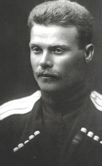 Молодые генералы