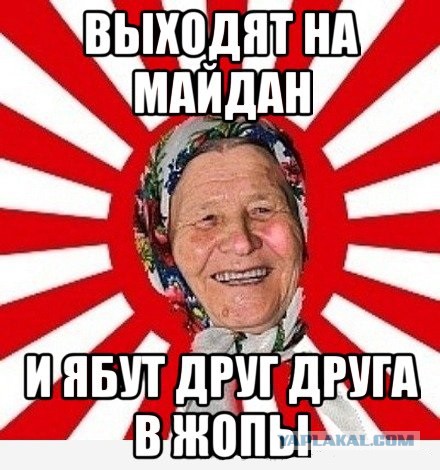 Певица Руслана: я готова сжечь себя на Майдане