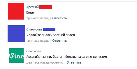 Смешные комментарии из социальных сетей