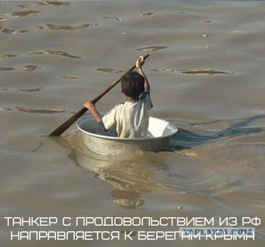Украина закрыла границу