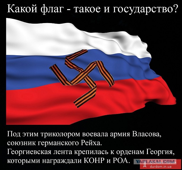 В Донецке митингующие штурмуют здание СБУ