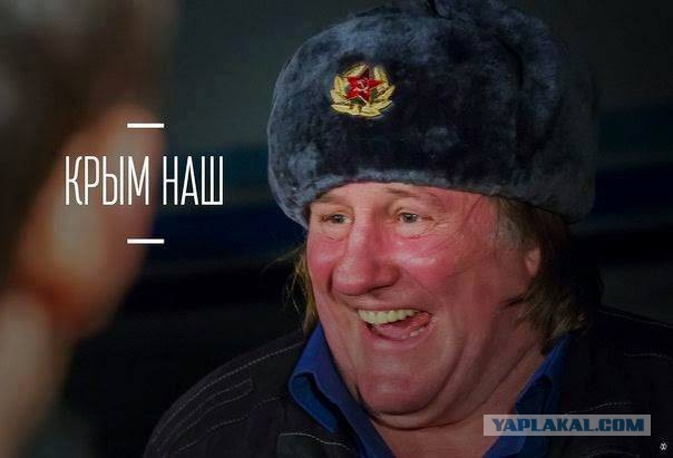 Мобилизация диванных войск РФ