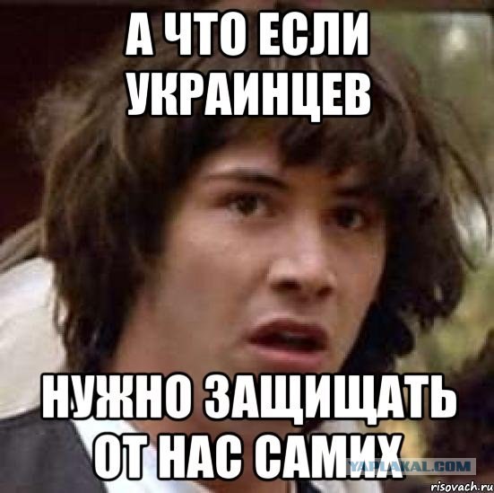 Разоблачаем ! Кто же этот мужик в Славянске?