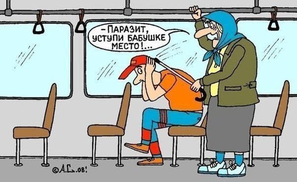 Картинки