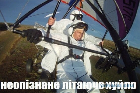 Из окопов Славянска
