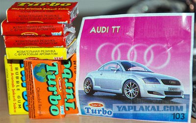 Немного о 90-х