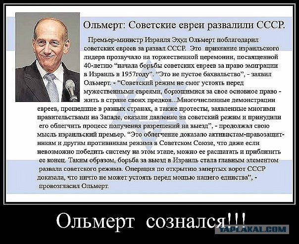 Сбербанк и ВТБ продают военные облигации Украны