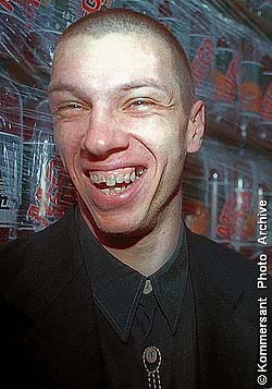 Чемпионат Мира 2014 Бразилия