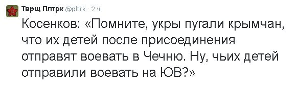 Война не повод для смеха, но....