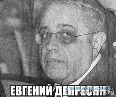 Чёрный юмор