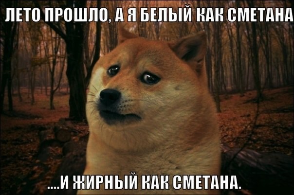 Снова картинки (что-то взгрустнулось)