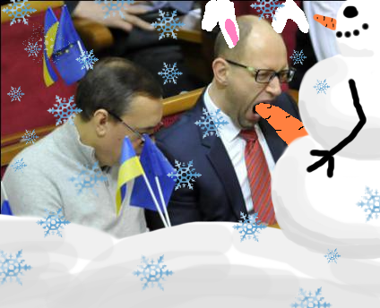 Жабы на яйценюха