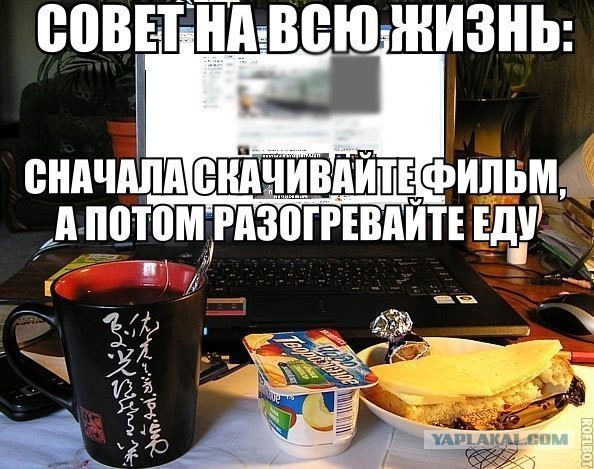 Подборка веселых картинок
