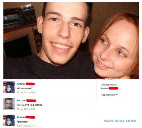 Демотиваторов пост, добавляйте свои