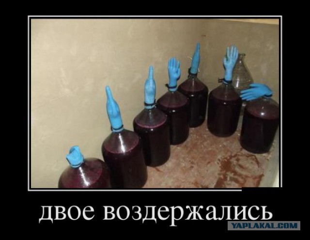 Веселые картинки