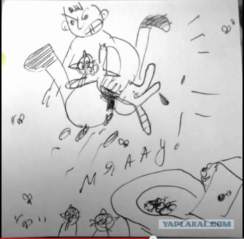 Ватерклозет