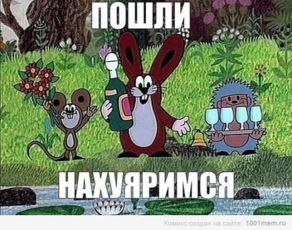 Немного картинок и юмора