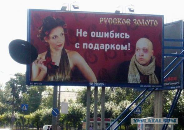 Весёлое из сети