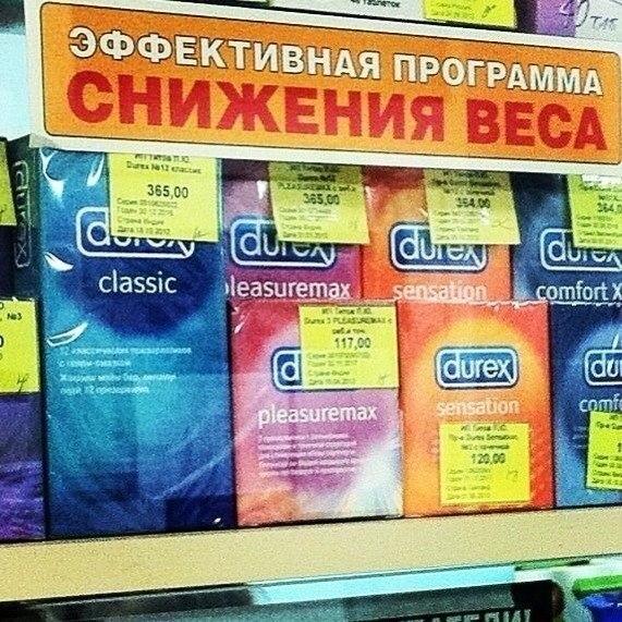 Смешные картинки, приколы, комментарии и прочее...