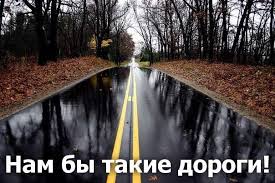 9 картинок из параллельной вселенной