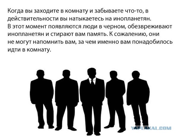 Подготовка к экзамену