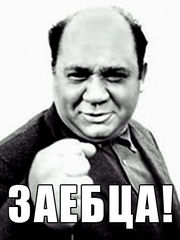 Что такое настоящая уборка?
