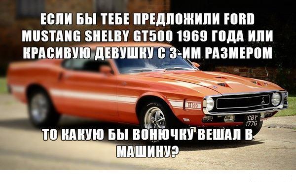 Про нимфу....