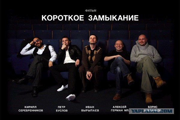 Неплохие российские фильмы