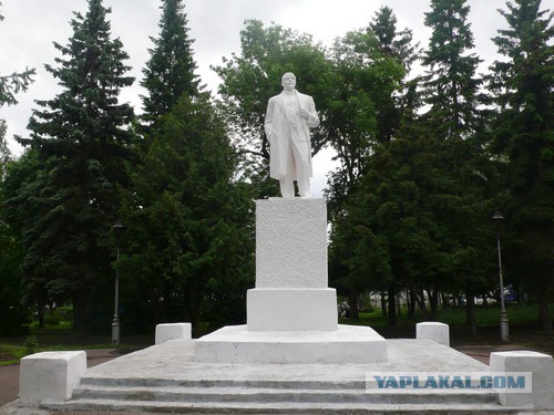 Памятники Ленину