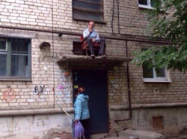 Ужасы и приколы из соцсетей 18+