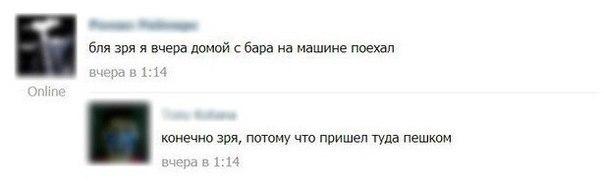 Картинки разные