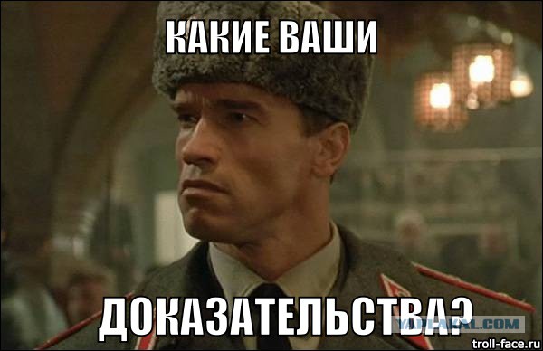 "Двойная" - это не "поперёк", но тоже впечатляет