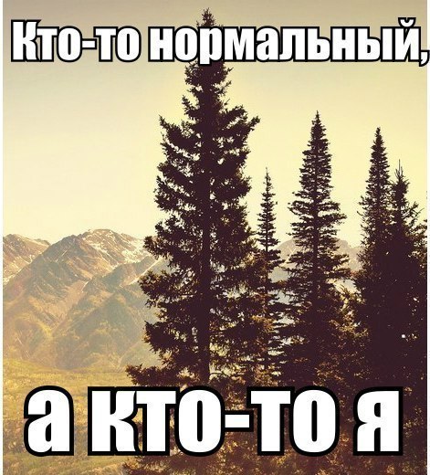Картинки с буквами -12