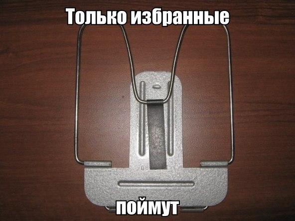 Приколы из сети на 18.05.2015