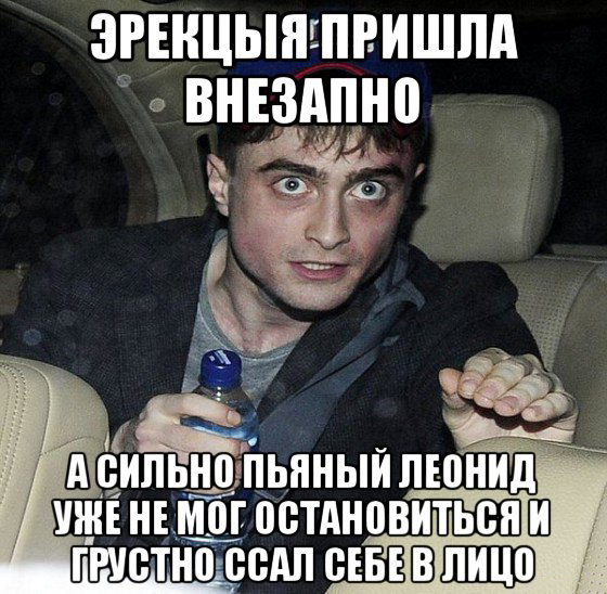 Пирожки, типа