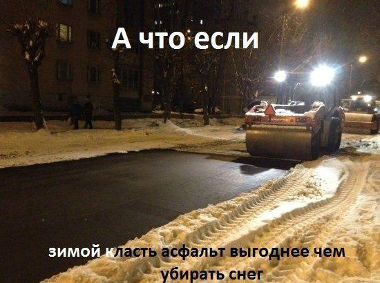 Автоприколы-13