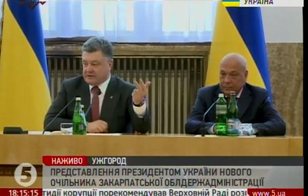 Перемирие кончилось, едва начавшись. Часть 12