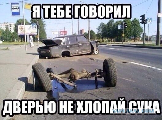 Картинки с просторов на четверг