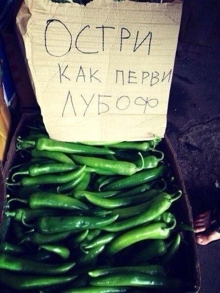 Картинки из инета