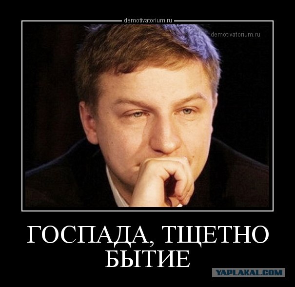 Национальный "суецид"...