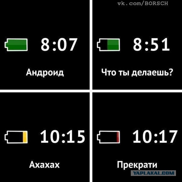 Да будет срач!