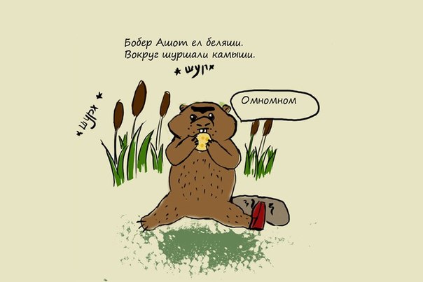 Минутка наркомании на ЯПе
