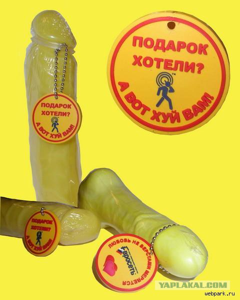 Заброшенный тайник бывшей хозяйки дома