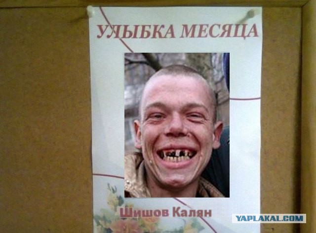 Маразмы в рекламе.