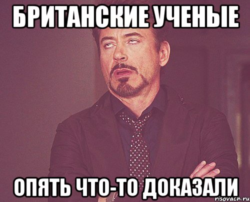 Составь послание инопланетянам за миллион долларов
