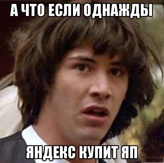 Новый Kinopoisk