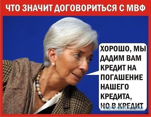 10 политических картинок часть 11