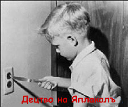 ДЕТИ. Прикольные дети, карапузы, малыши